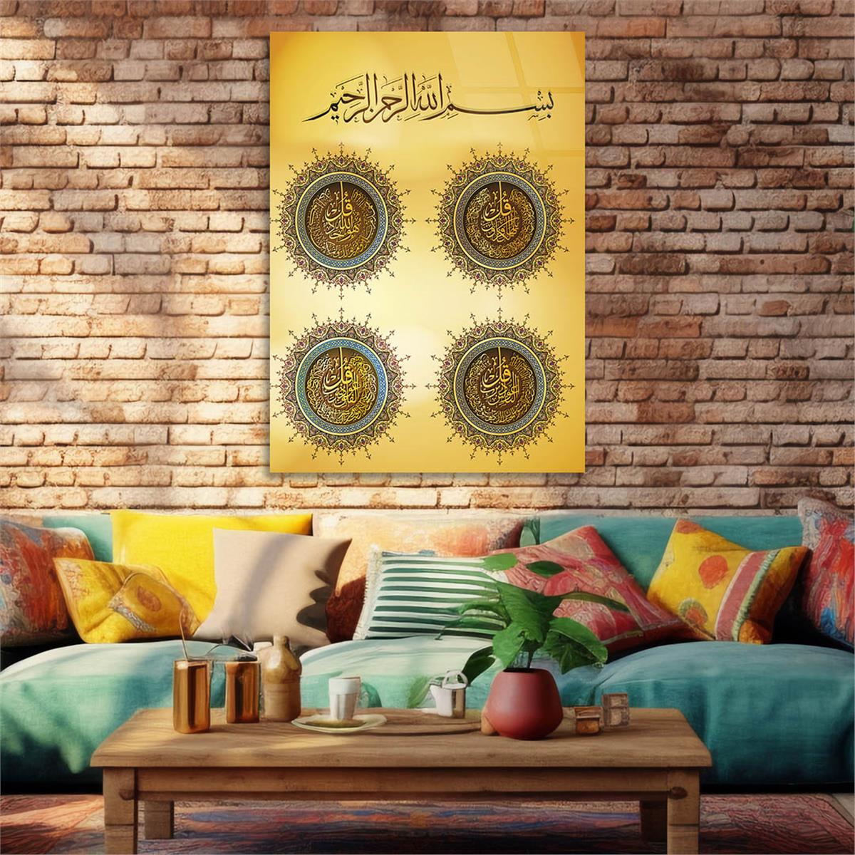 HAT SANTI İLE KAFİRUN İHLAS FELAK NAS SURELERİ YAZILI CAM TABLO 