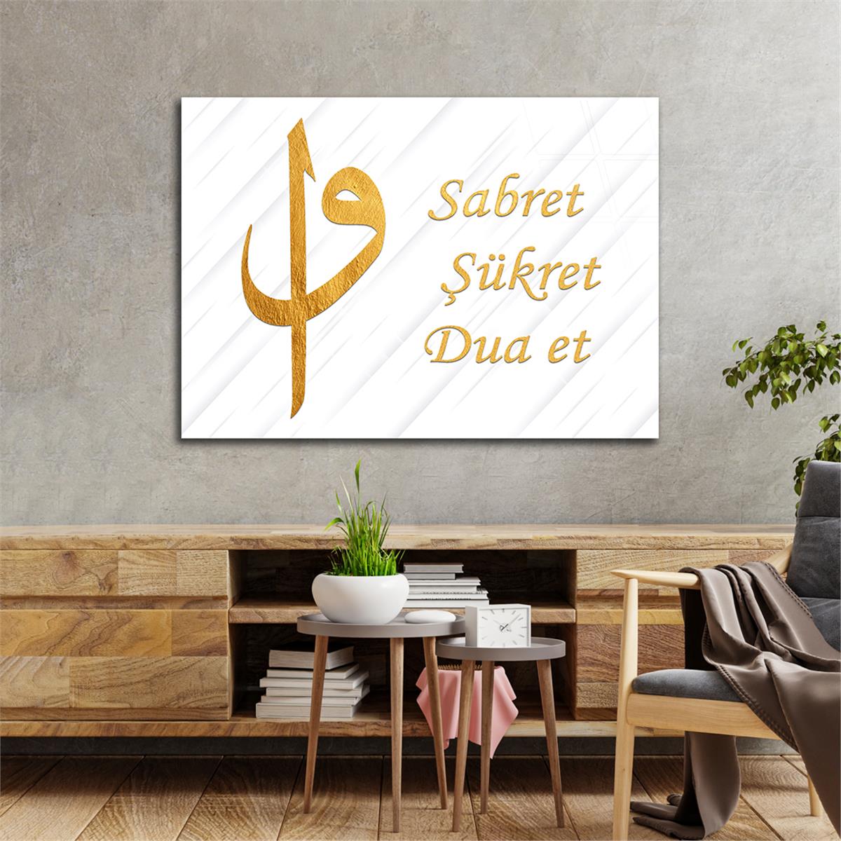 Yatay Dini Temalı Cam Tablo 222