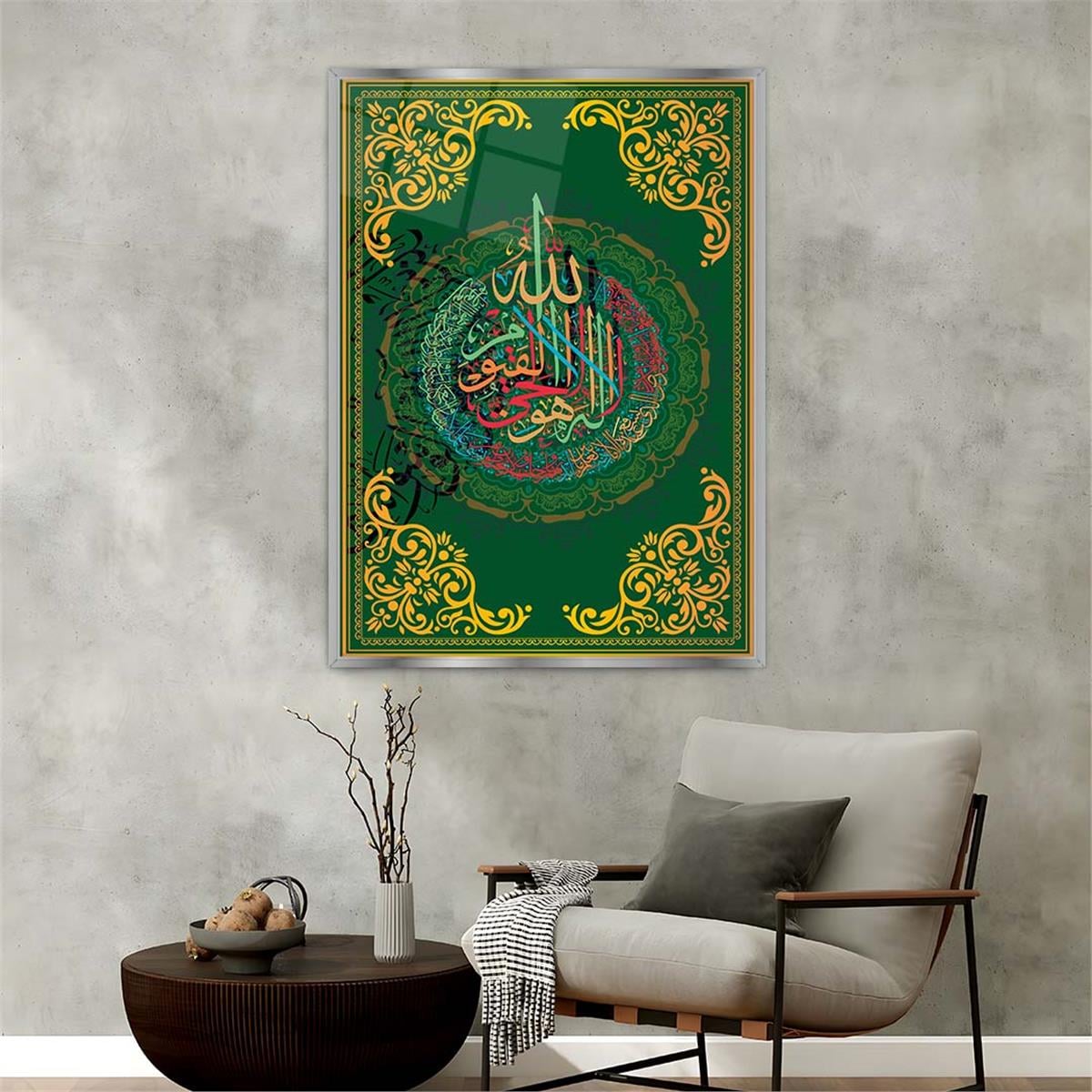لوحة زجاجية ديني مع اطار ألمنيوم