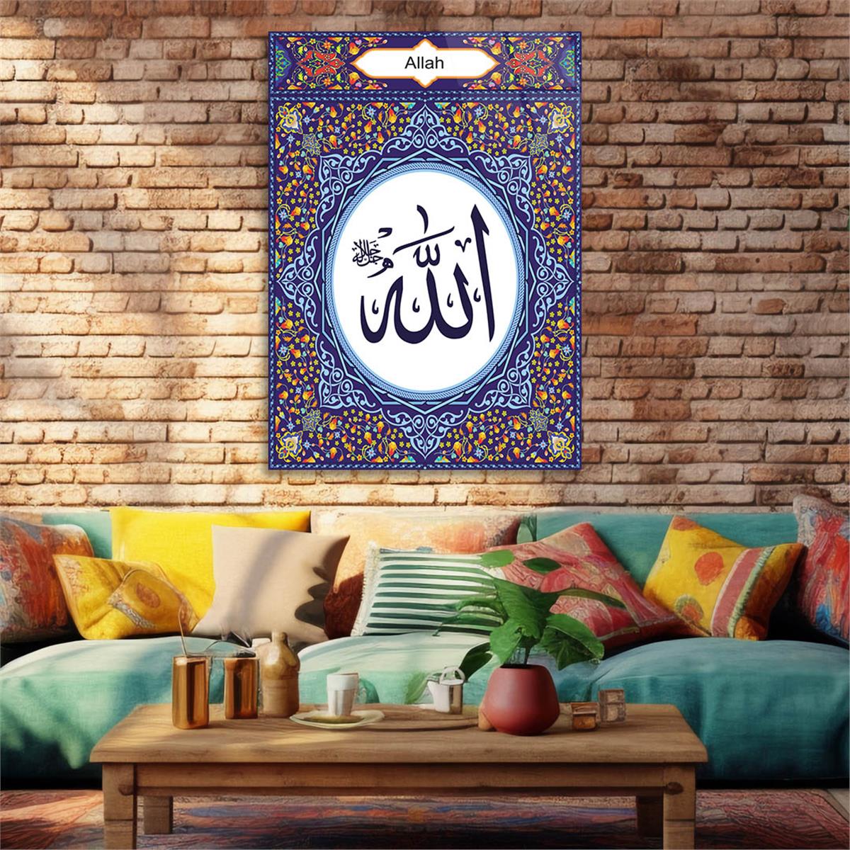 ALLAH YAZILI CAM TABLO