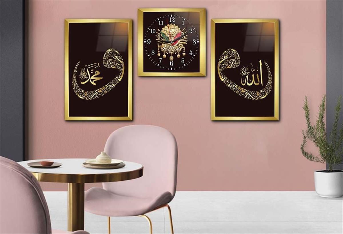 VAV İÇERİSİNDE ALLAH C.C İSMİ PEYGAMBER EFENDİMİZİN İSMİ VE OSMANLI DEVLET DEVLET ARMASI GÖRSELLİ CAM TABLO SAAT SETİ  