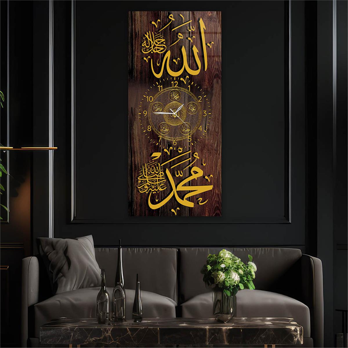 Vertical Religious Themed Glass Wall Art with Clock at the Center 012