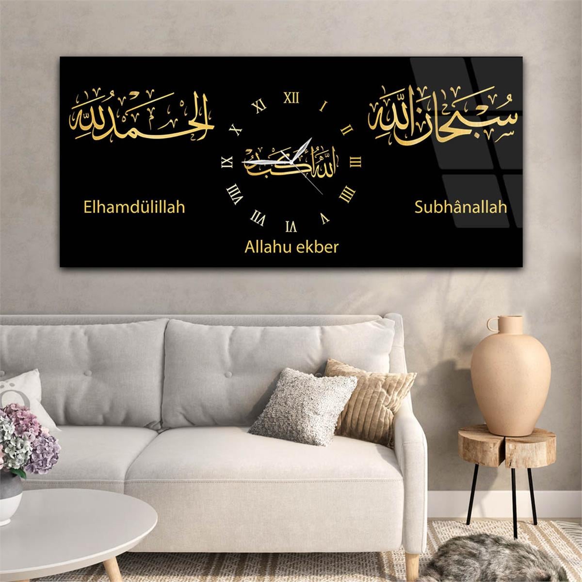 Yatay Ortadan Saatli  Dini Temalı Cam Tablo 091