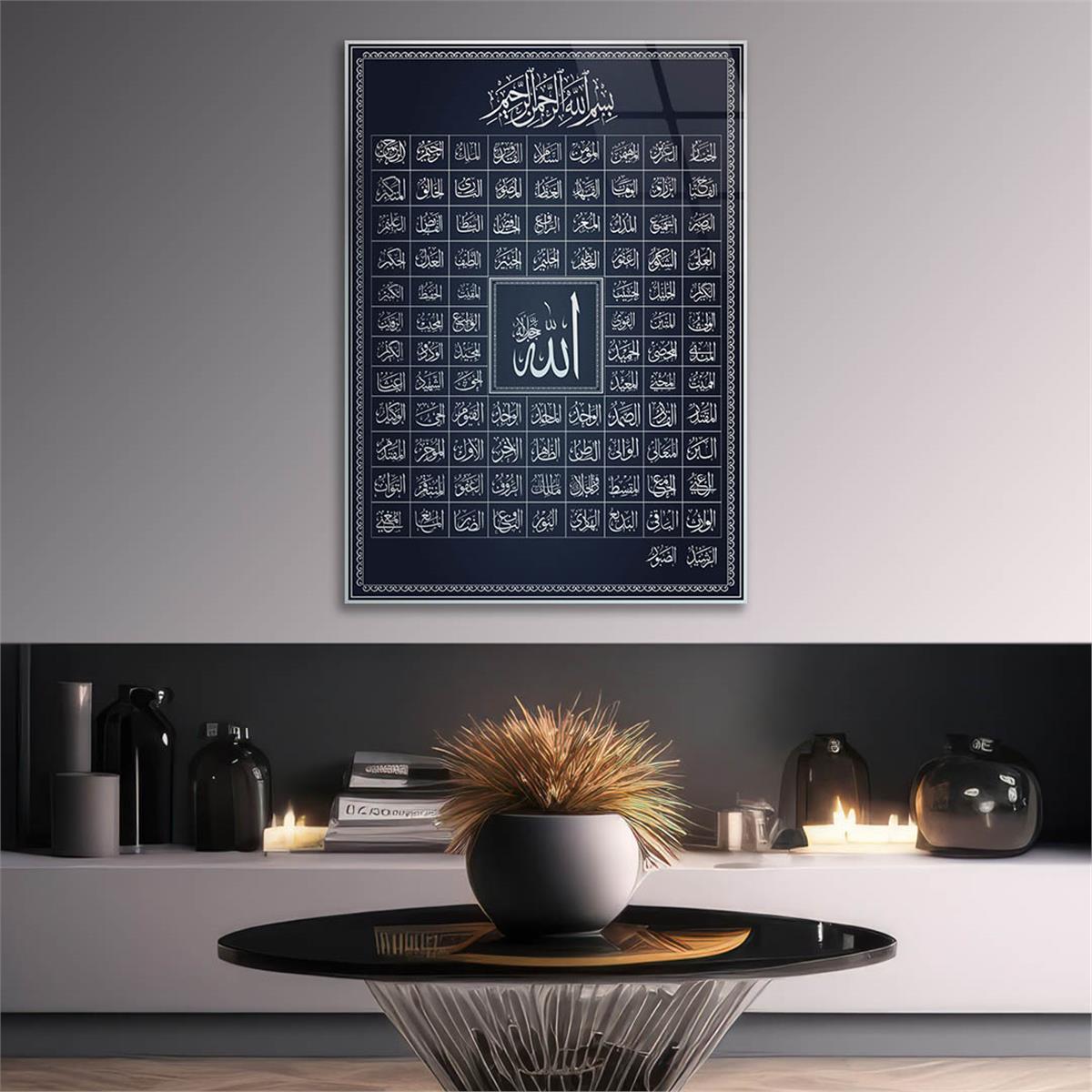 Al-Asma-ul-Husna The Names of Allah - Glass Wall Art with the 99 Names of Allah