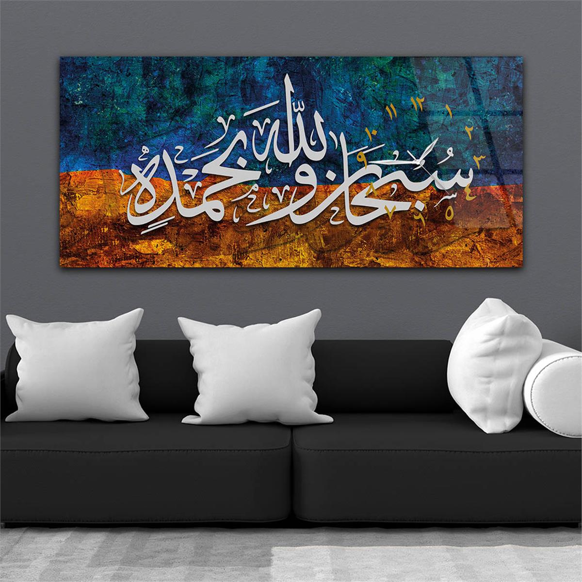 Side-Clock, Religious-Themed Horizontal Glass Wall Painting 005