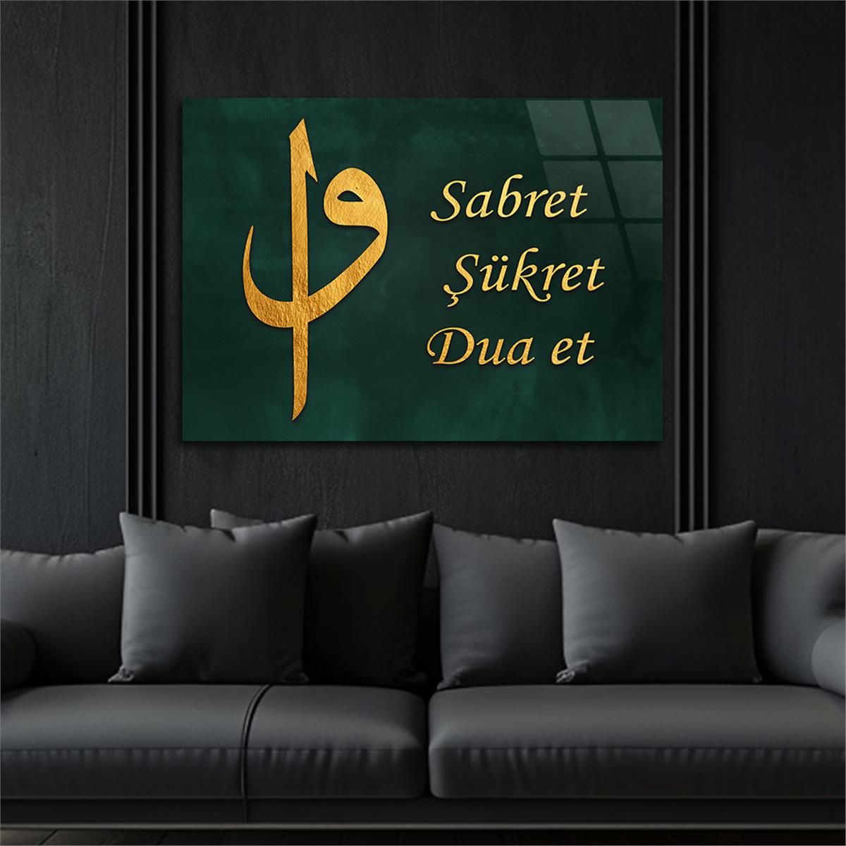Alif and Vav, Be Patient, Give Thanks, Pray Tempered Glass Wall Art