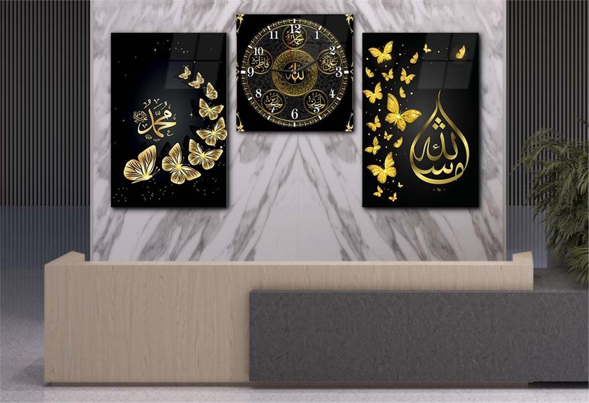 Allah (C.C), Prophet Muhammad (PBUH) and The Family of Prophet Muhammad (Ehli Beyt) Tempered Glass Wall Art Set with Clock