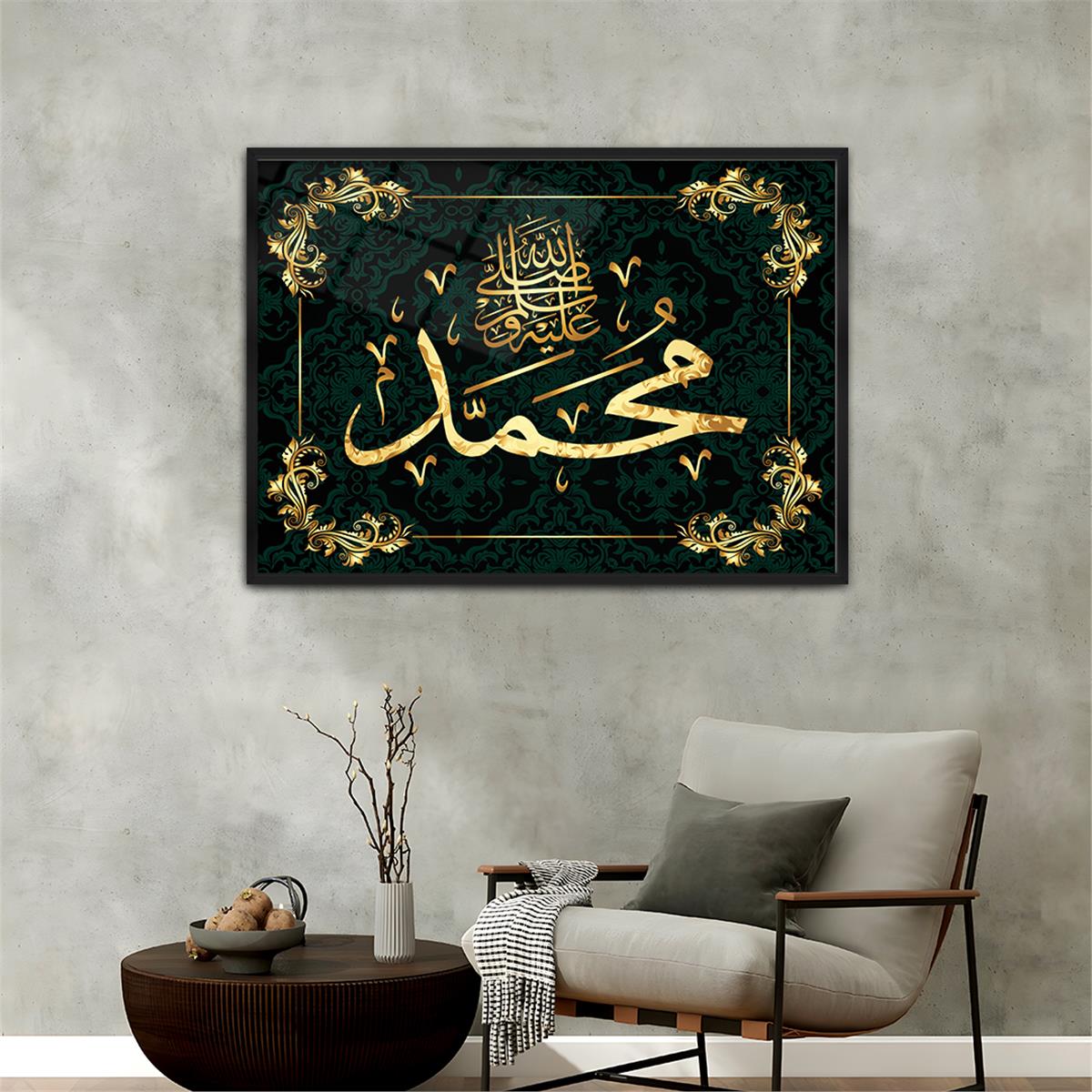 Aluminum-Framed Religious-Themed Tempered Glass Wall Art 018