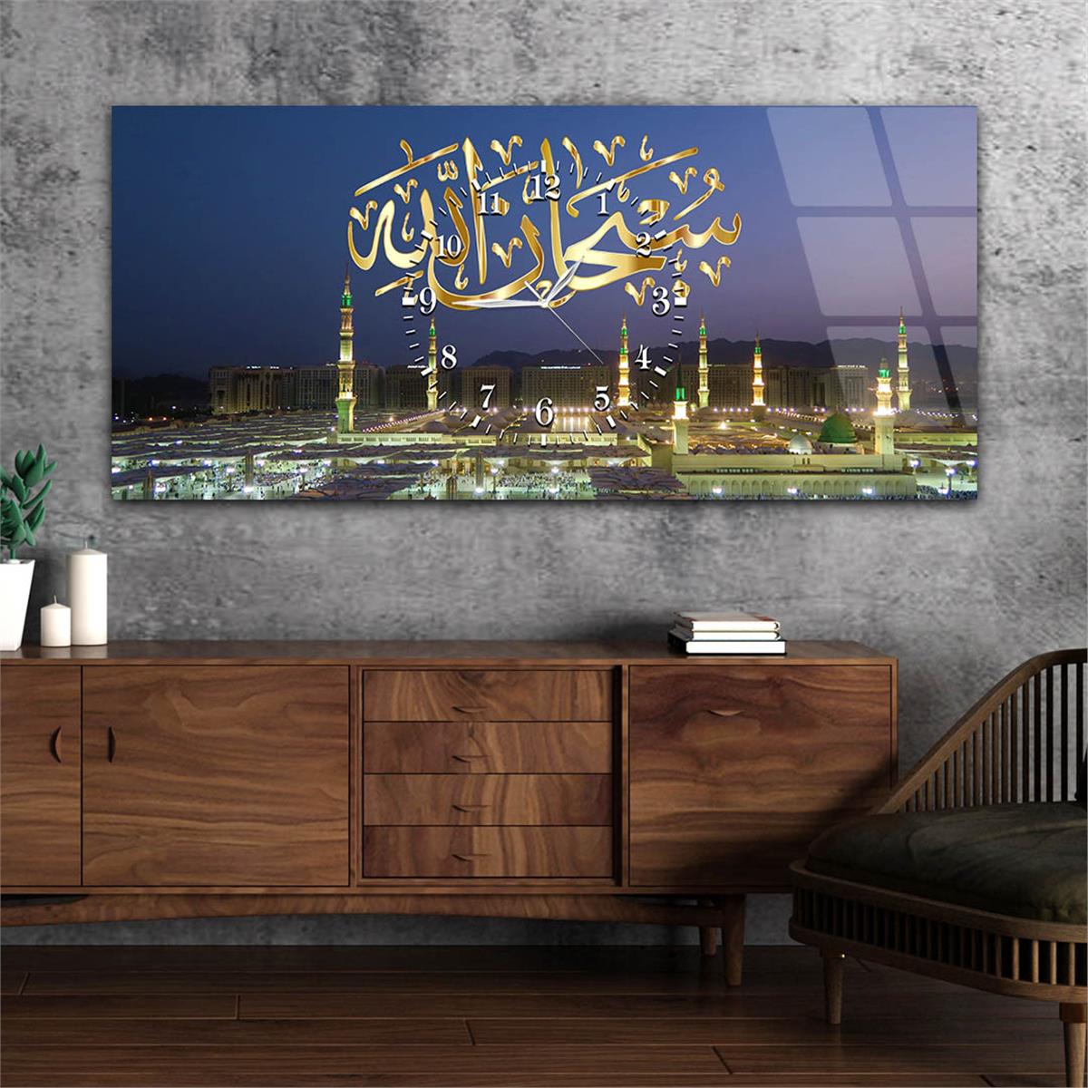 Yatay Ortadan Saatli  Dini Temalı Cam Tablo 052