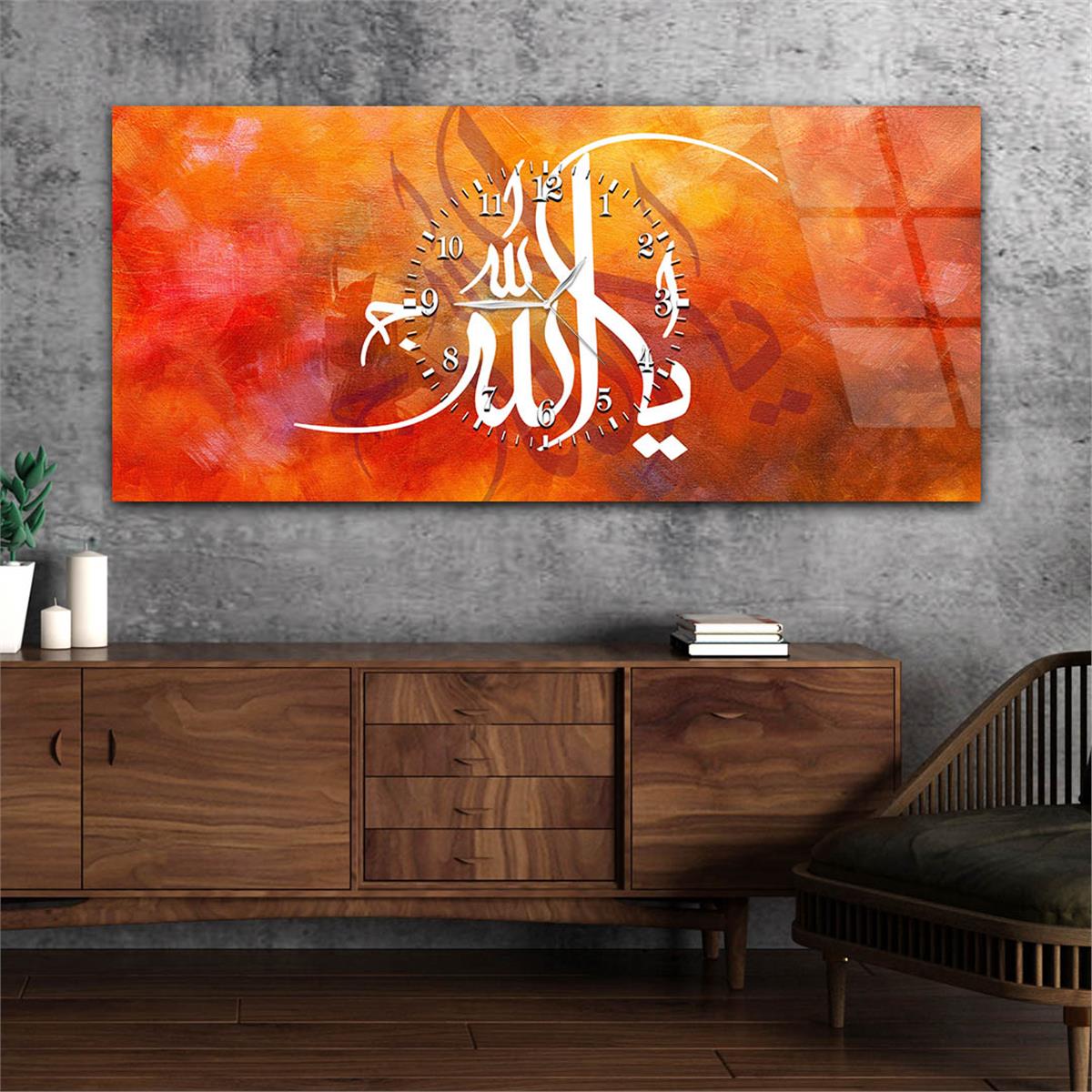Yatay Ortadan Saatli  Dini Temalı Cam Tablo 032