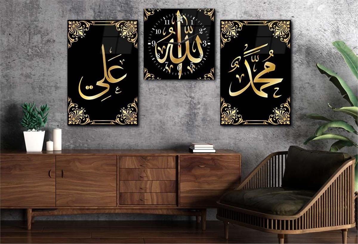Allah (SWT) and Muhammad (PBUH) Islamic Pattern Tempered Glass Wall Art Set with Clock