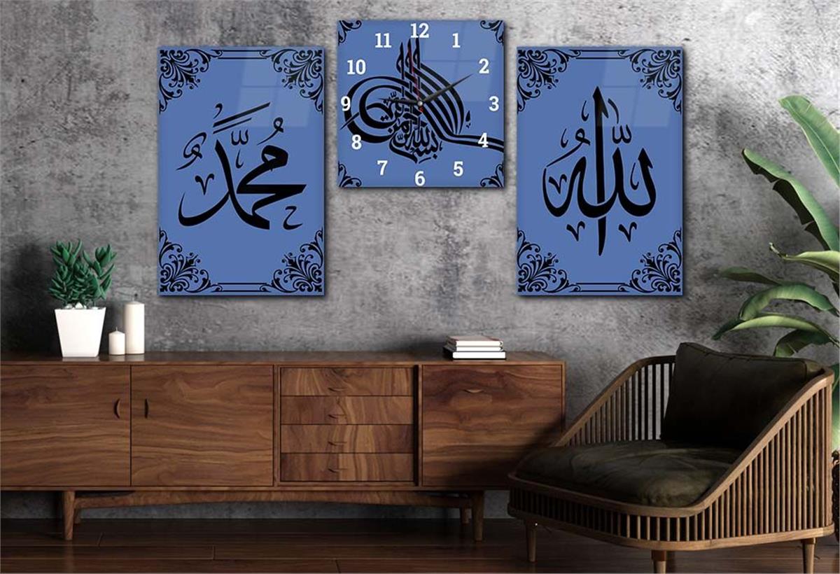 ALLAH C.C İSMİ VE PEYGAMBER EFENDİMİZİN İSMİ YAZILI CAM TABLO SAAT SETİ