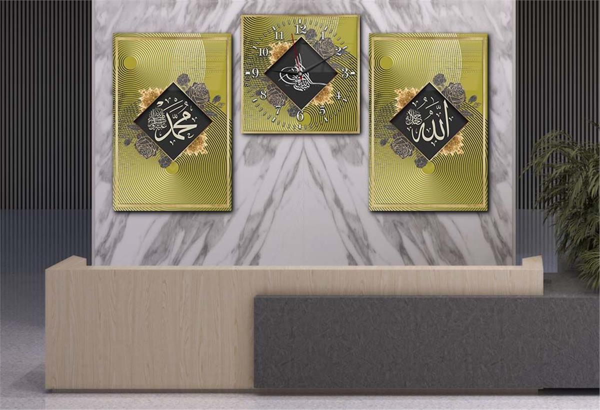 Allah (C.C) , Prophet Muhammad (PBUH) Inscription and Ottoman Tughra Glass Wall Clock Set