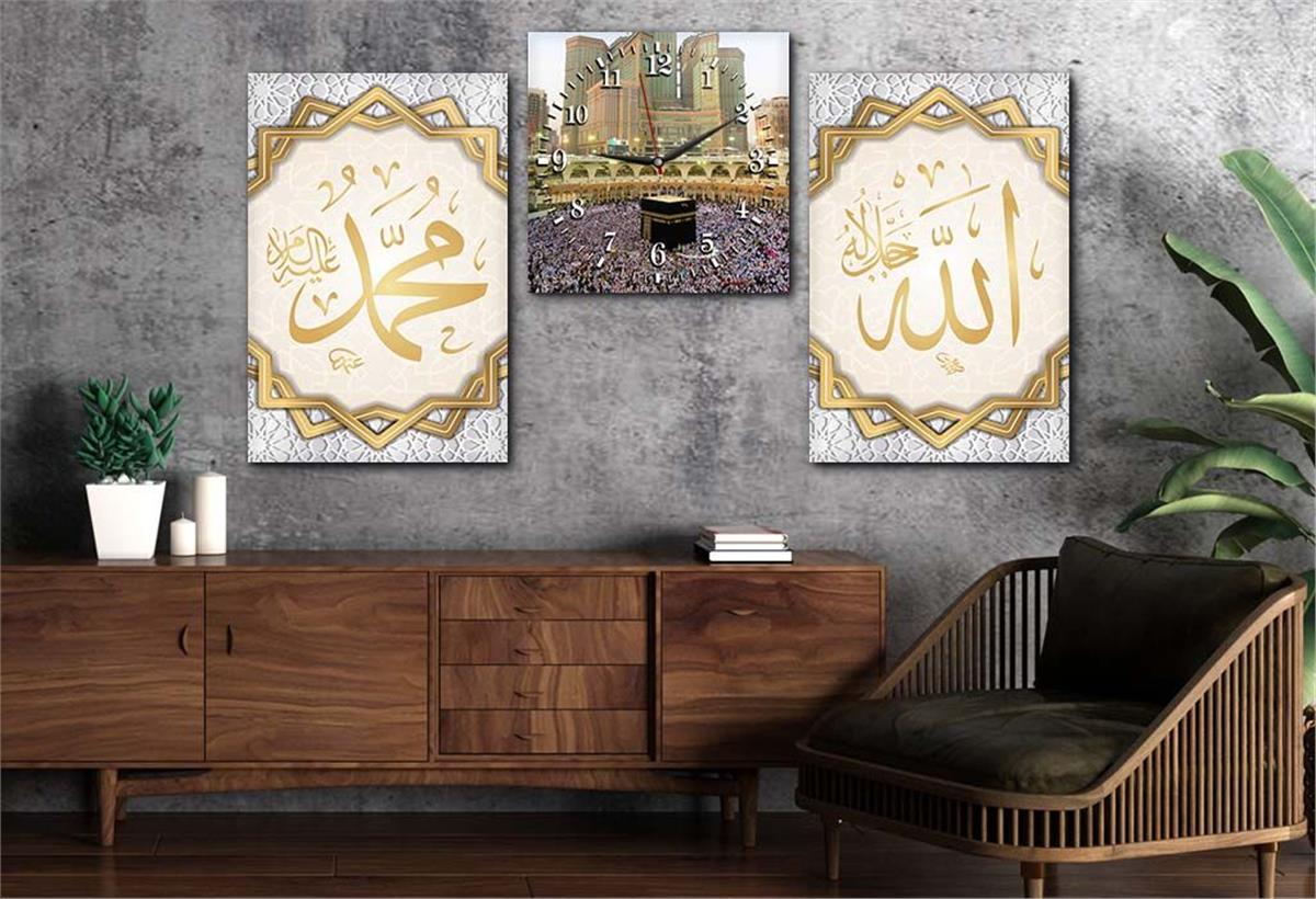 Allah (C.C), Prophet Muhammad (PBUH) Inscription and Kaaba Tempered Glass Wall Art Set with Clock