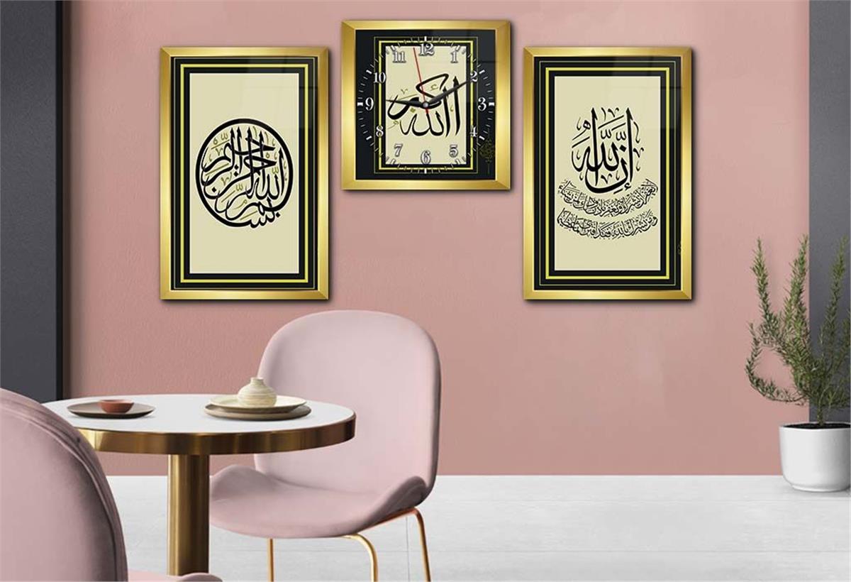 DİNİ TEMALI CAM TABLO VE CAM DUVAR SAATİ SETİ