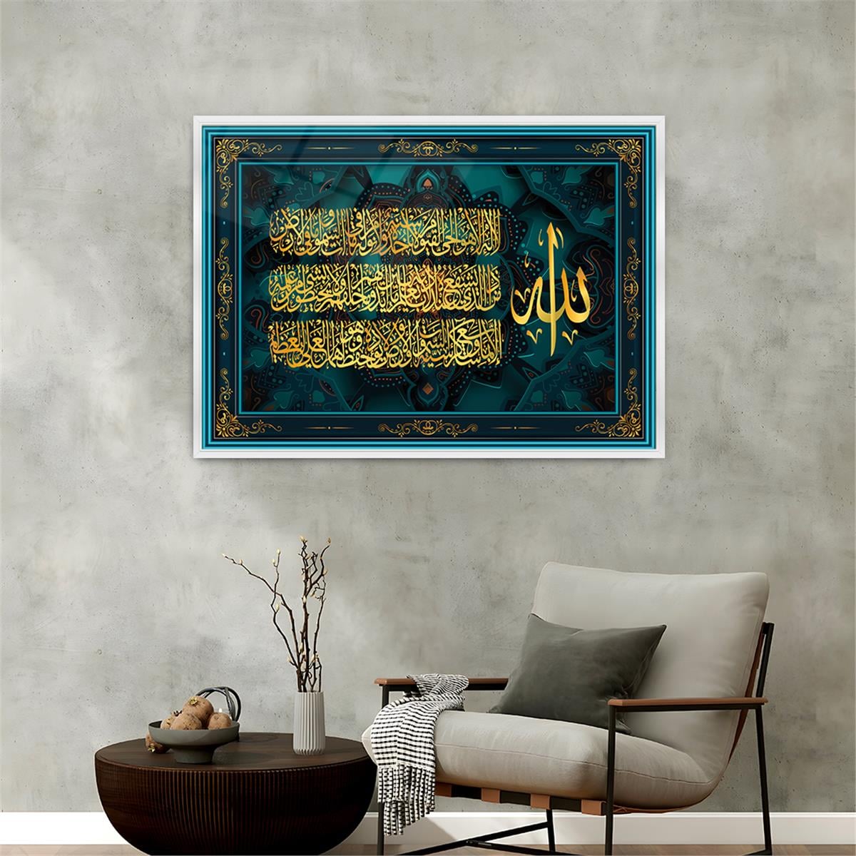Alüminyum Çerçeveli Dini Temalı Cam Tablo 023