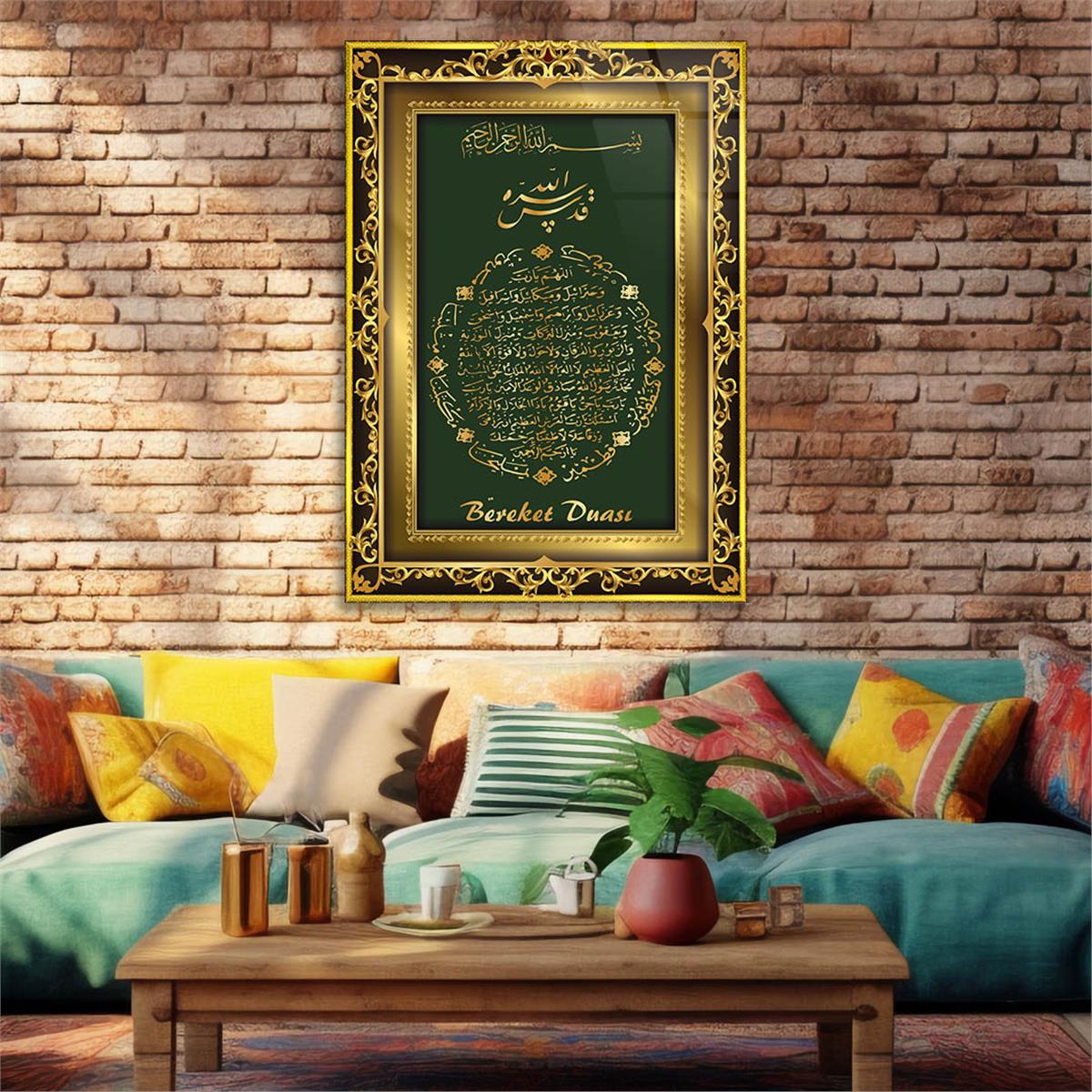 Yellow Frame Blessing Prayer Glass Wall Art