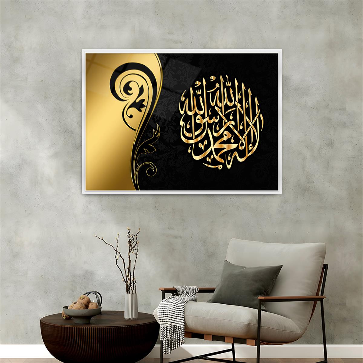 Aluminum-Framed Religious-Themed Tempered Glass Wall Art 044