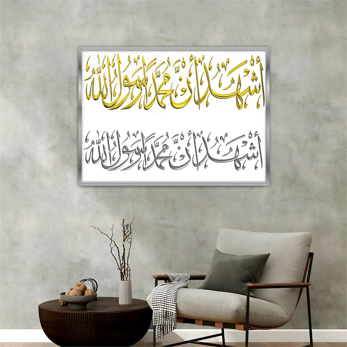 Tableau en verre à thème religieux avec cadre en aluminium  079