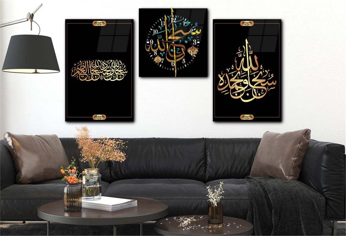 Tempered Glasss Wall Arts Religious-Themed Set with Clock