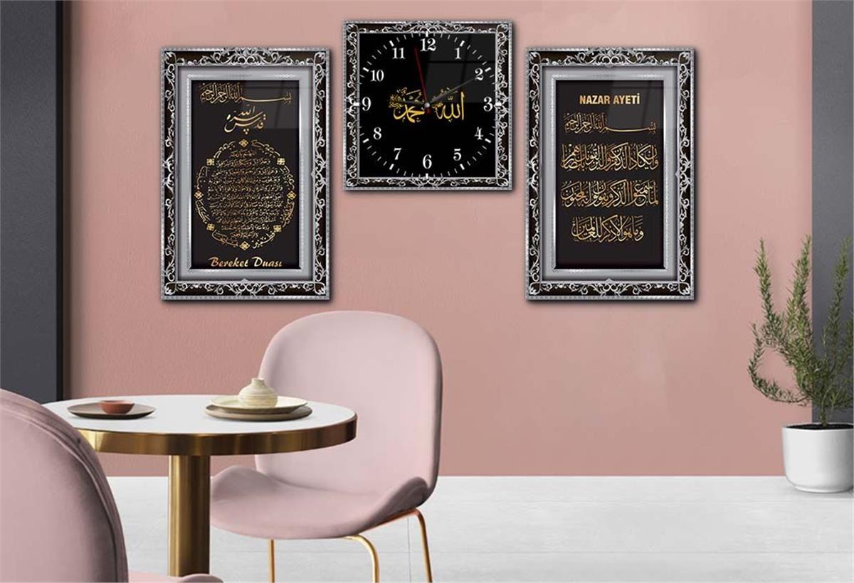 NAZAR AYETİ BEREKET DUASI YAZILI CAM TABLO CAM DUVAR SAATİ SETİ 