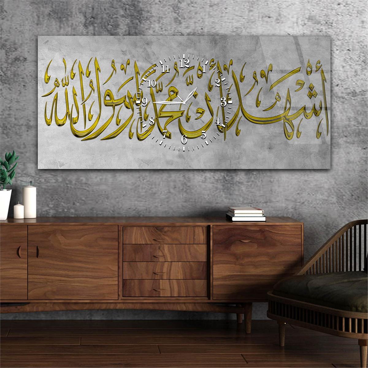 لوحة زجاجية أفقية ذات طابع ديني مع ساعة في الوسط 024