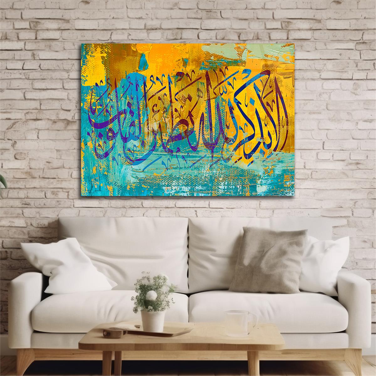 Tempered Glasss Wall Arts Religious-Themed