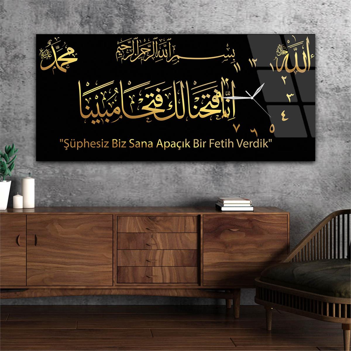 Side-Clock, Religious-Themed Horizontal Glass Wall Painting 013