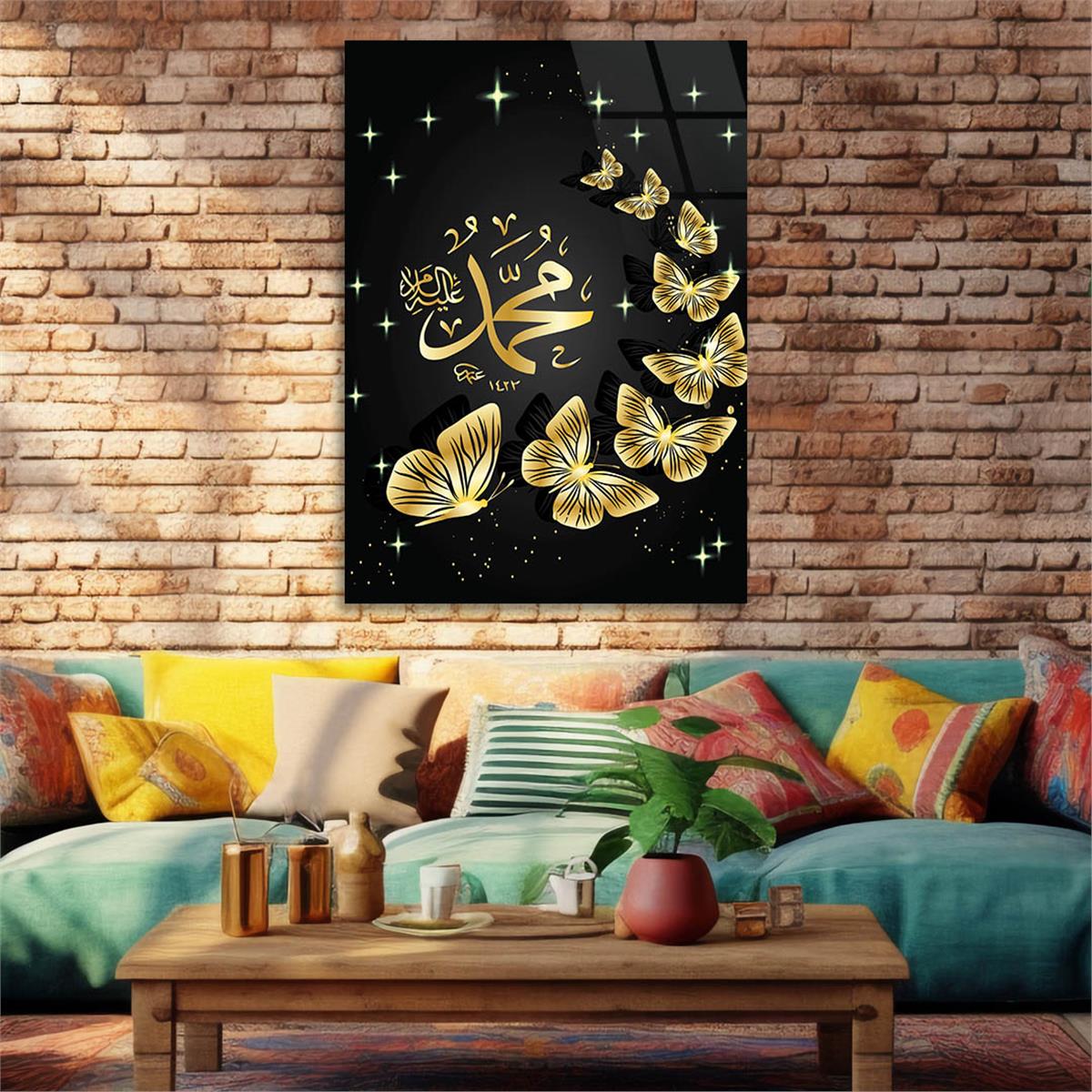 Profeet Mohammed (PBUH) Gehard Glasschilderij 