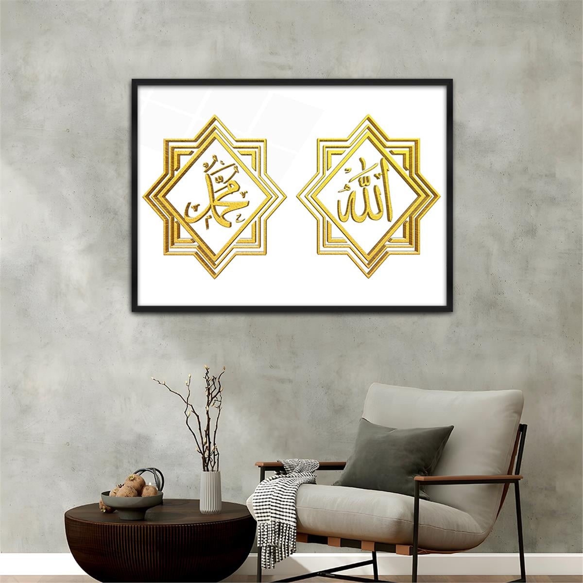 Alüminyum Çerçeveli Dini Temalı Cam Tablo 047