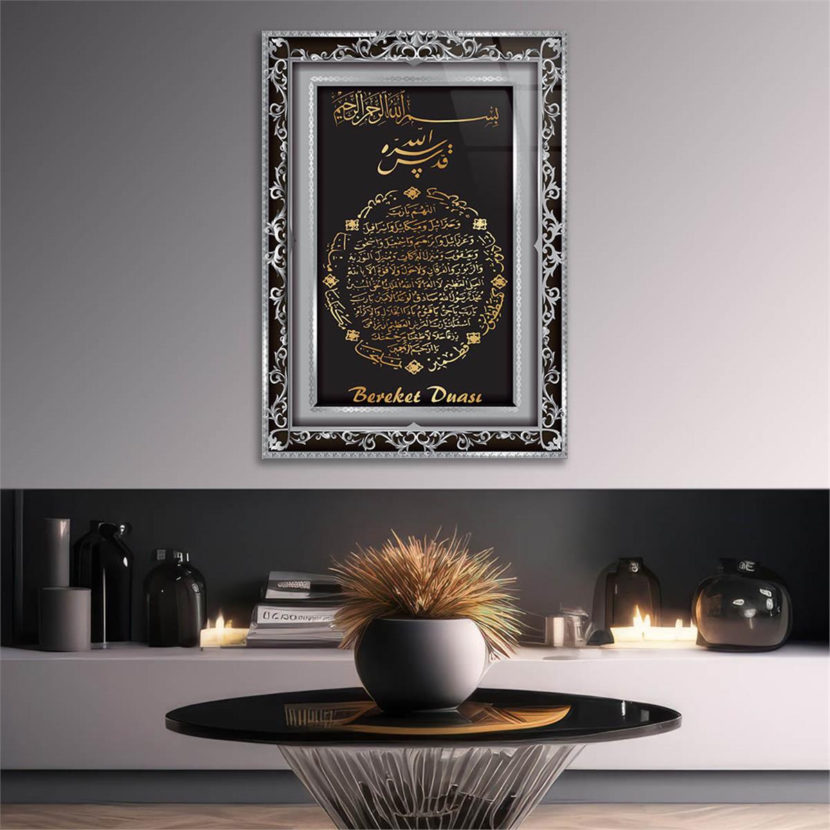 GRİ ÇERÇEVE GÖRSELLİ BEREKET DUASI YAZILI CAM TABLO 