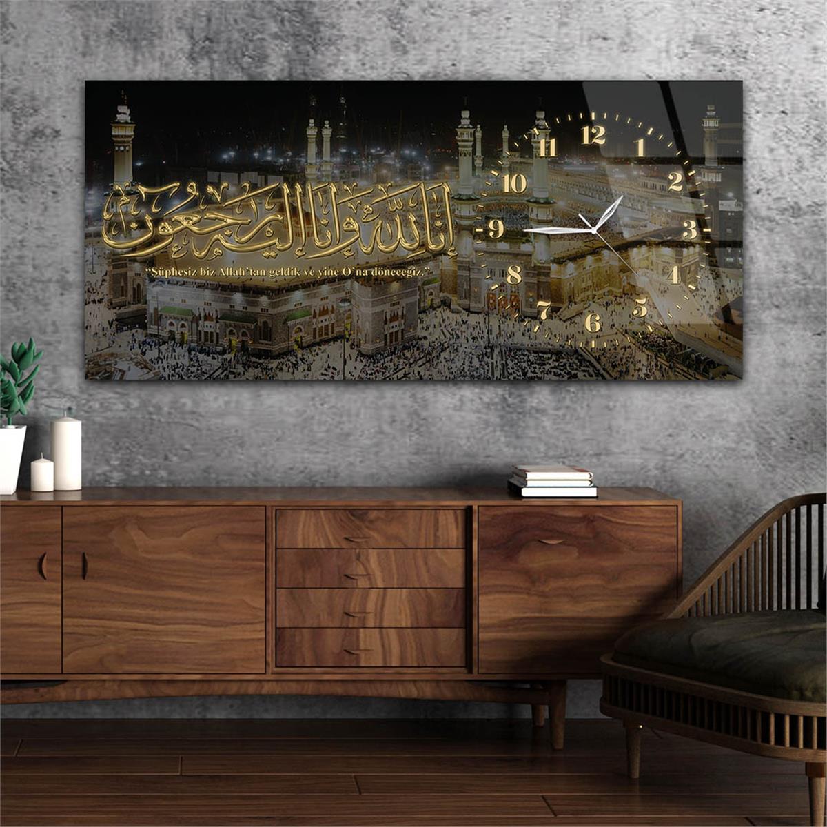 Yatay Saatli Yandan Dini Temalı Cam Tablo 087
