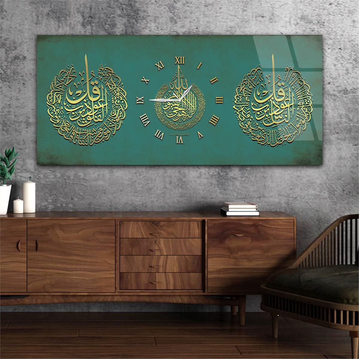 Yatay Ortadan Saatli  Dini Temalı Cam Tablo 079