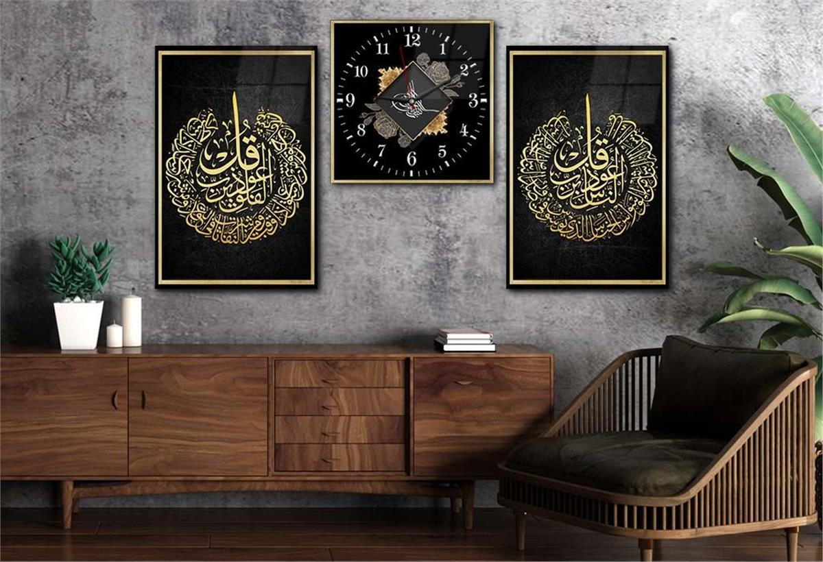 FELAK NAS SURELERİ YAZILI VE  OSMALI TUĞRA GÖRSELLİ CAM TABLO CAM DUVAR SAATİ 