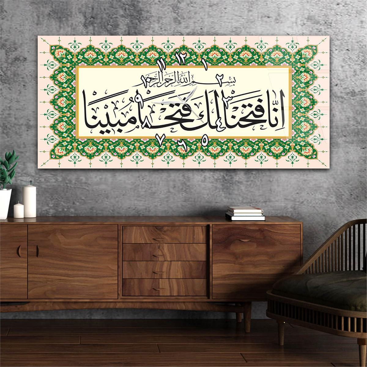 Horizontaal, in Het Midden Voorzien Van Een Klok, Religieus Thema Gehard Glasschilderij 047