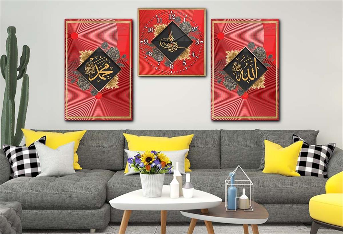 ALLAH C.C. MUHAMMED S.A.V İSMİ VE OSMALI TUĞRA GÖRSELLİ CAM TABLO CAM DUVAR SAATİ 
