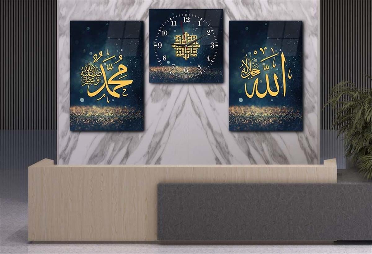 ALLAH C.C VE PEYGAMBER EFENDİMİZİN İSMİ YAZILI CAM TABLO CAM DUVAR SAATİ SETİ