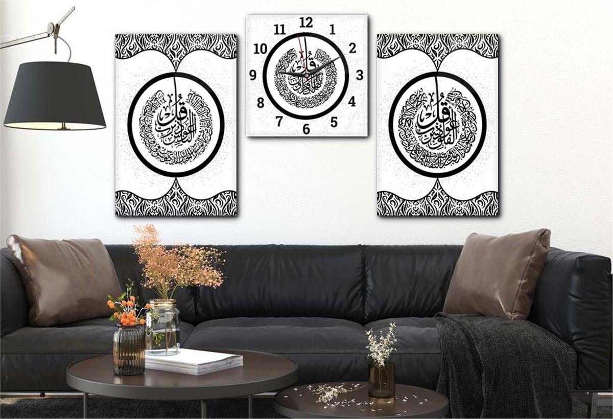 FELAK NAS İHLAS SURELERİ YAZILI CAM TABLO SAAT SETİ 