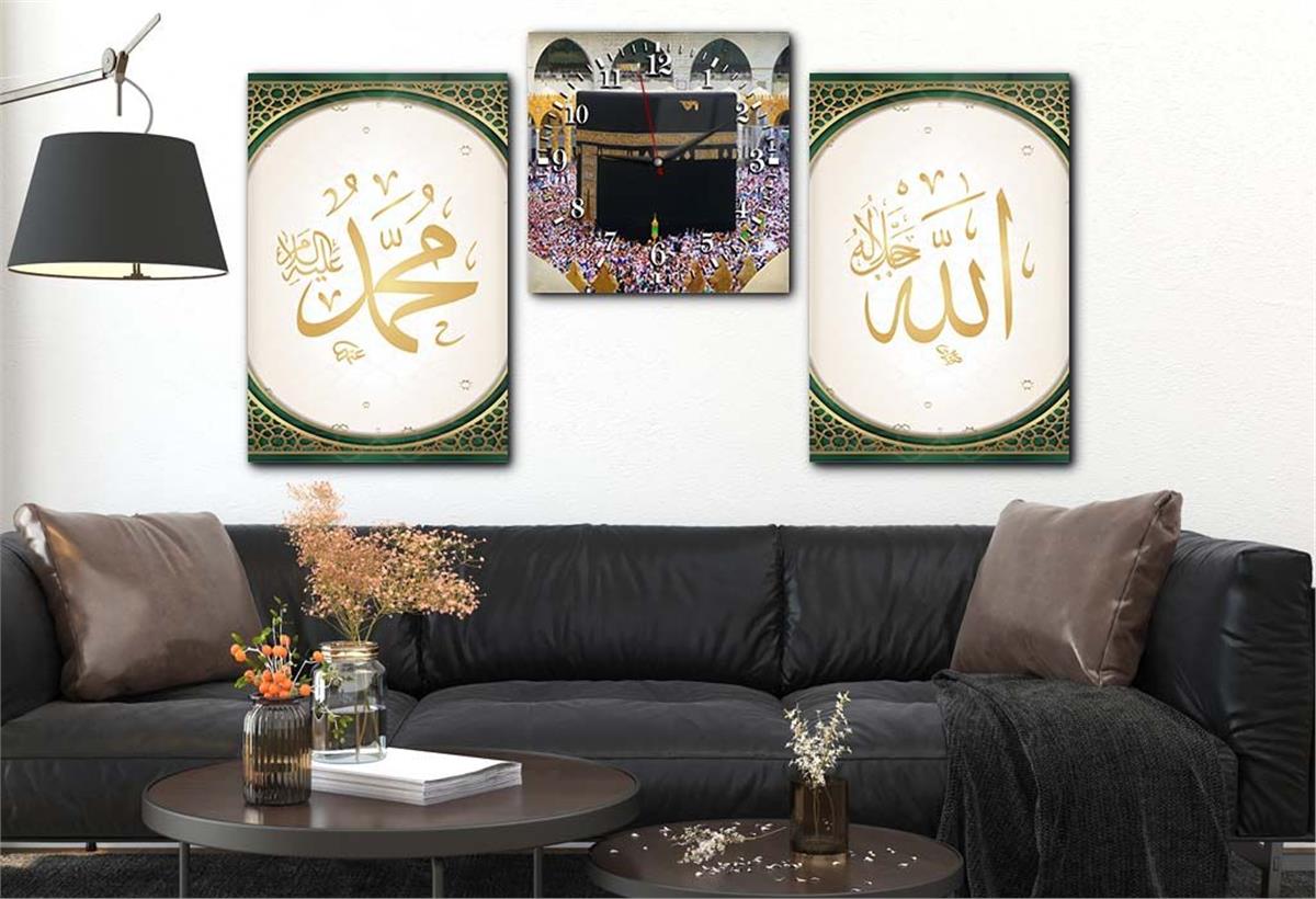 Allah (C.C), Prophet Muhammad (PBUH) Inscription and Kaaba Tempered Glass Wall Art Set with Clock