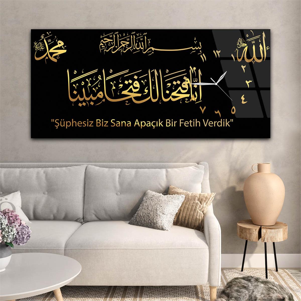 Side-Clock, Religious-Themed Horizontal Glass Wall Painting 013