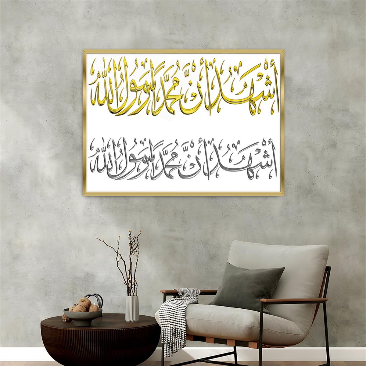 Tableau en verre à thème religieux avec cadre en aluminium  079