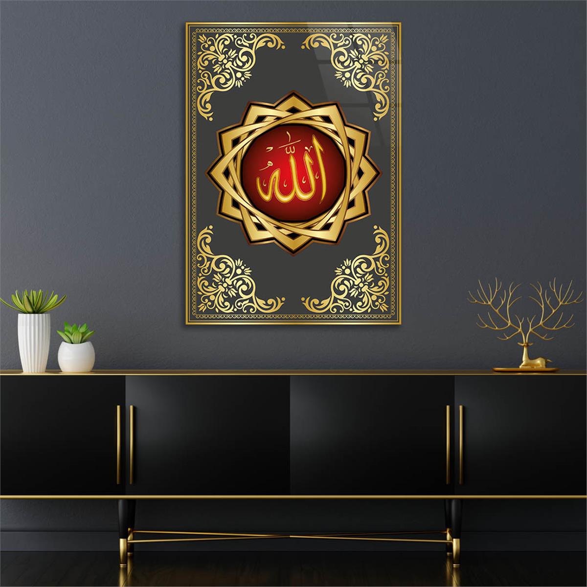 Tempered Glass Wall Art with Allah (SWT) Inscription