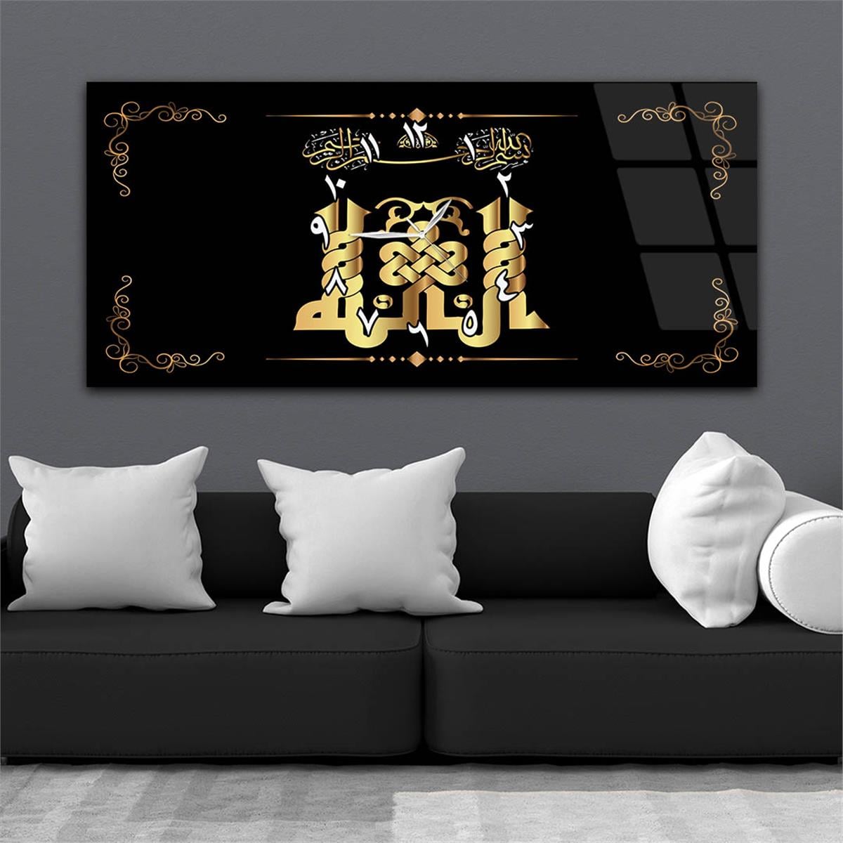 Yatay Ortadan Saatli  Dini Temalı Cam Tablo 057