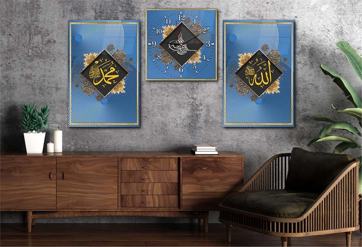 ALLAH C.C. MUHAMMED S.A.V İSMİ VE OSMALI TUĞRA GÖRSELLİ CAM TABLO CAM DUVAR SAATİ 
