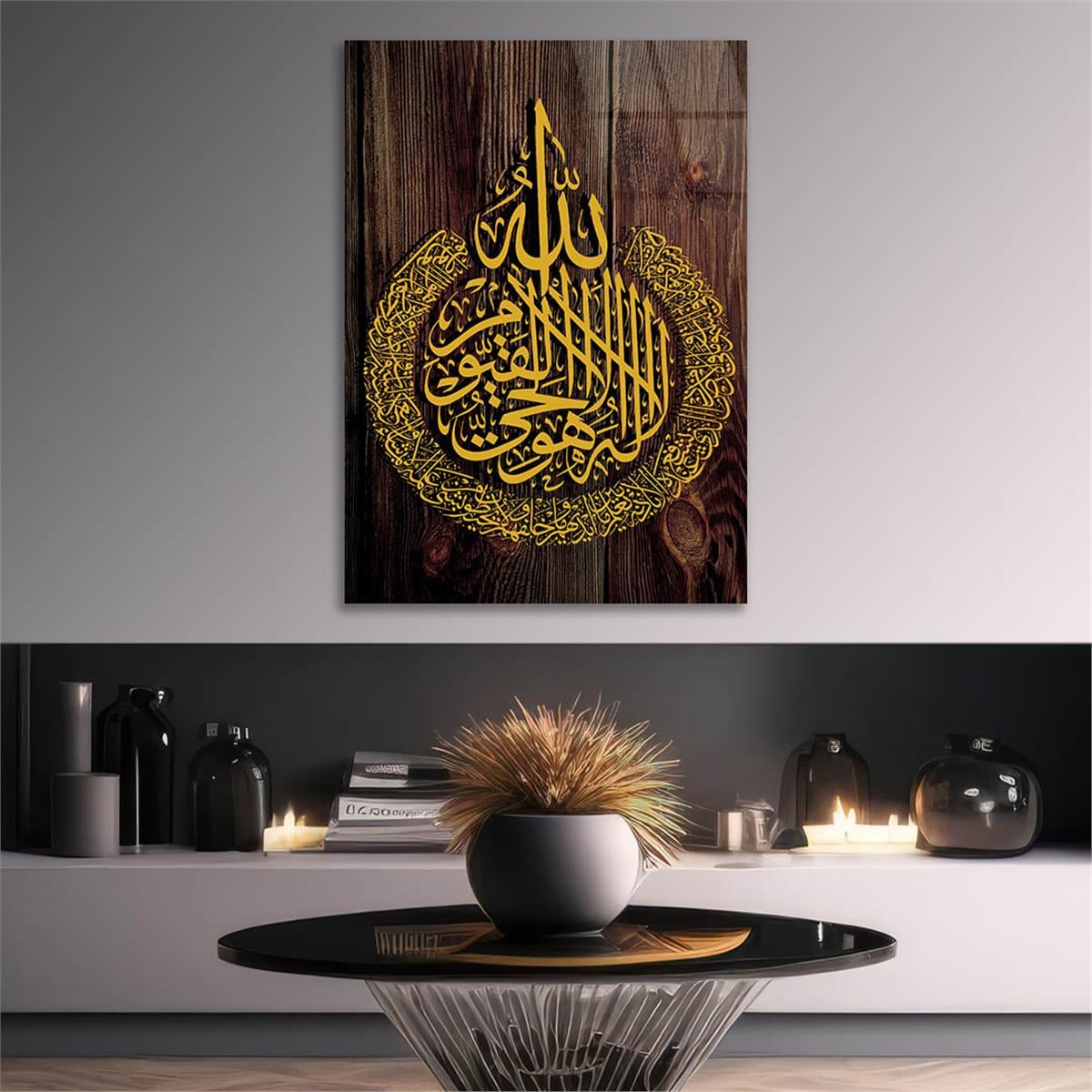 HAT SANATI İLE AYETEL KÜRS-İ YAZILI CAM TABLO