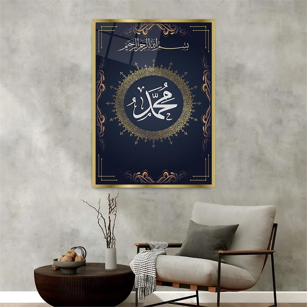 Aluminum-Framed Religious-Themed Tempered Glass Wall Art 011