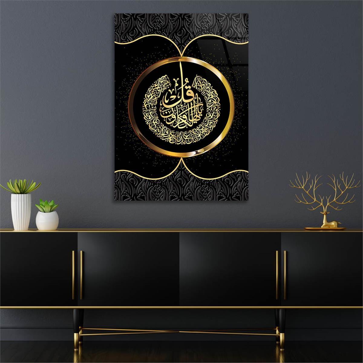 Gehard Glasschilderij Religieus Thema