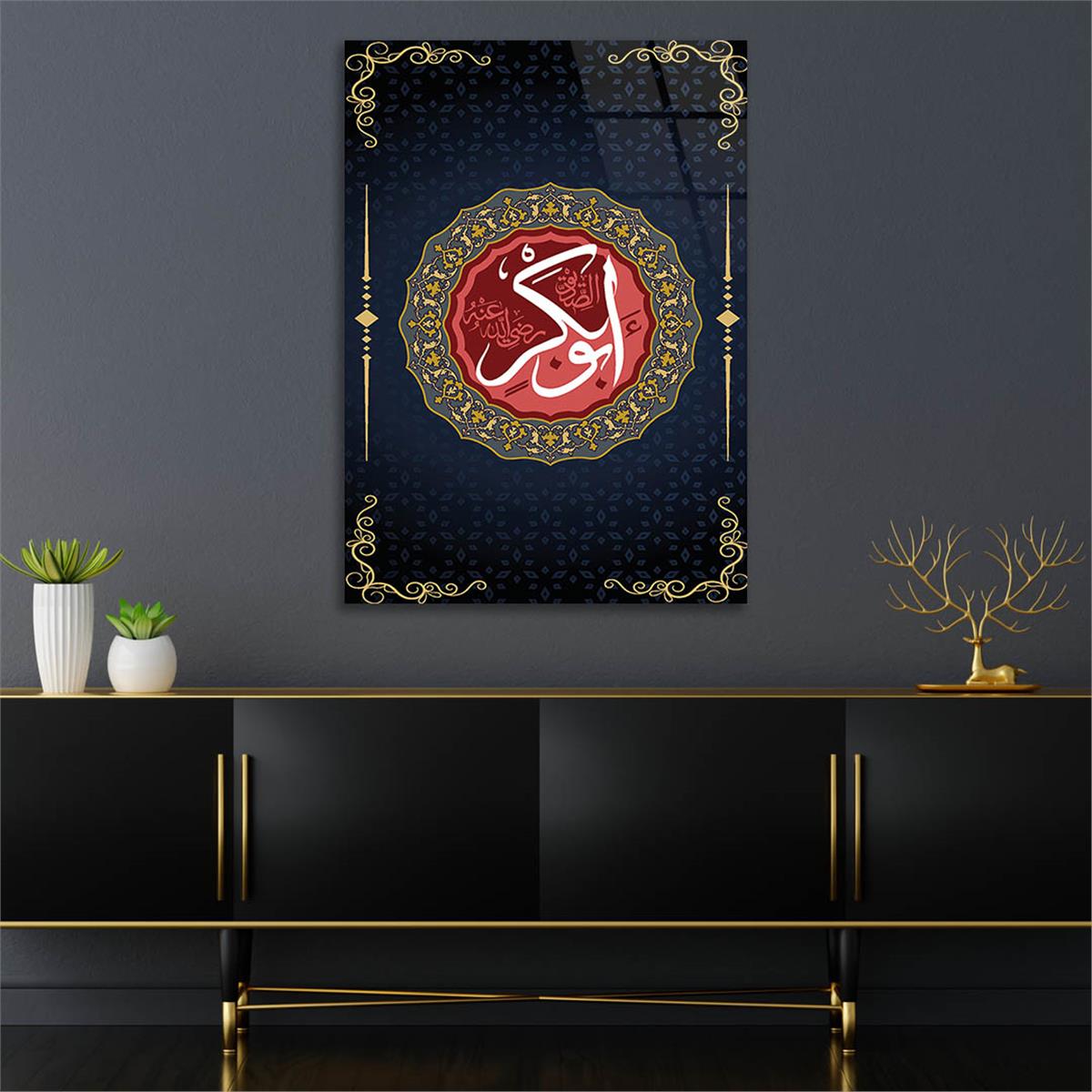 Gehard Glasschilderij Religieus Thema