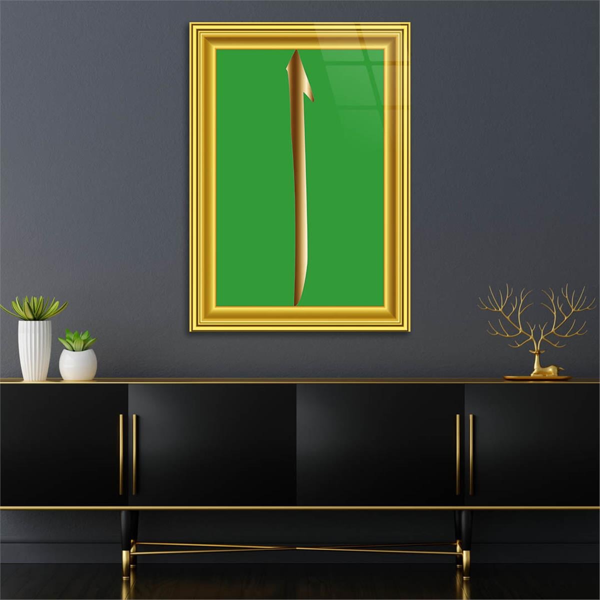 ELİF YAZILI ÇERÇEVE GÖRSELLİCAM TABLO 