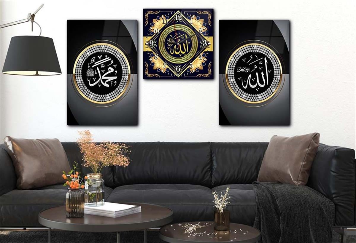 ALLAH C.C. MUHAMMED S.A.V YAZILI CAM TABLO CAM DUVAR SAATİ 